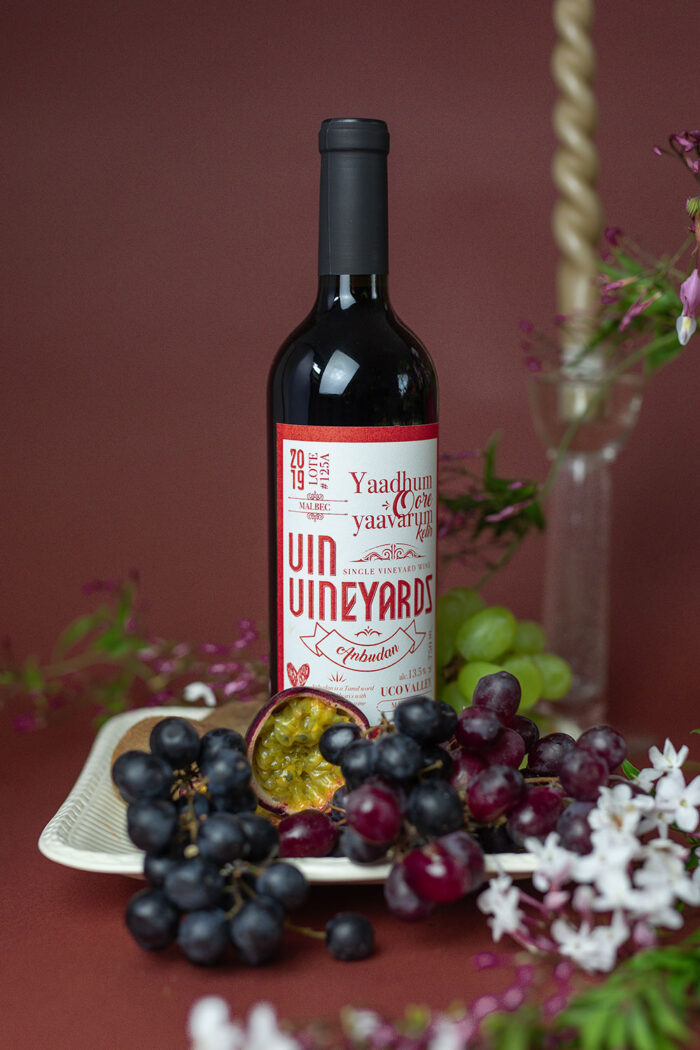 2019 Malbec Anbudan Premium Red Wine